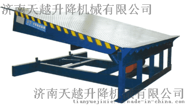 液压固定式登车桥 物流装卸货平台 天越登车桥