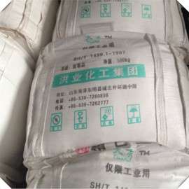 国标河南神马己二酸，高含量99.9己二酸