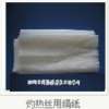 绢纸，测试专用绢纸，灼热丝测试绢纸，针焰专用测试纸