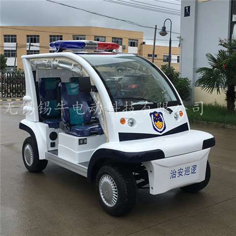 毫洲黄山4座电动治安巡逻车，物业代步观光车，景区安保巡逻车