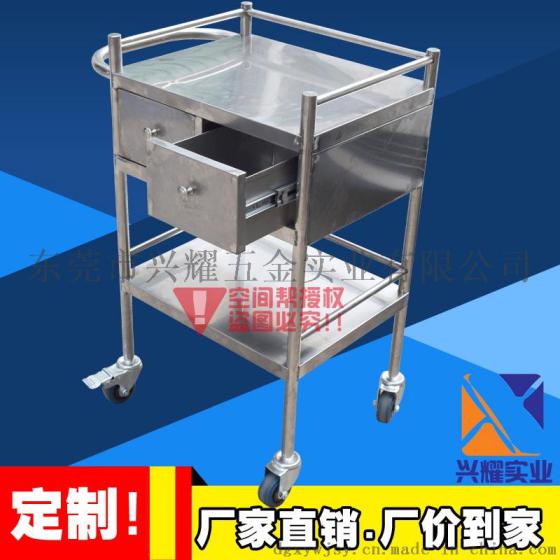不锈钢理货车201配货车工厂304手推车定制医用器械周转车服务小车