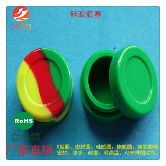 直销硅胶塞 医疗用食品级硅胶瓶塞硅胶 橡胶内塞 堵漏防水橡胶塞