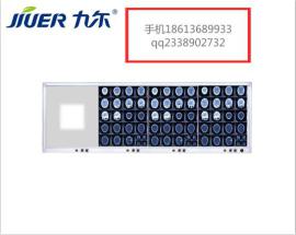 医用X光胶片观片灯 单联 双联 三联