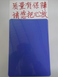 供应优质蓝基医用胶片16K, X线. 核磁影像胶片