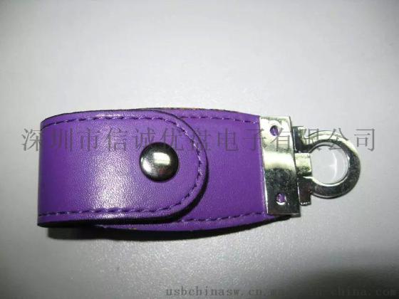 紫色皮套u盘定制 创意USB 可定制颜色 真皮USB