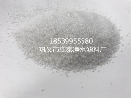 亚泰是专业生产白刚玉各种型号的厂 是您值得信赖的厂家