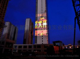 2015年 新型户外投影机W155_巨幅墙体广告投放首选