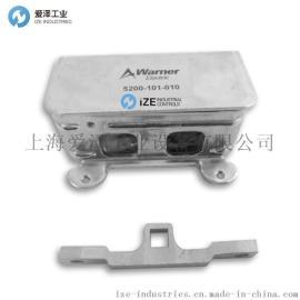 美国WARNER离合器 5104-101-003