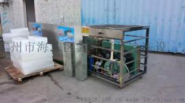 商用3.6吨 3600KG大块冰机 制冰机厂家 工业冰砖机价格多少钱