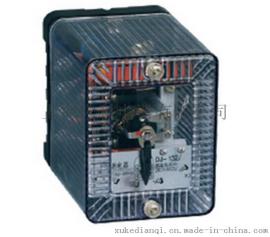 DJ-111型电压继电器