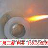 厂家直销定制 金属喷涂加工表面处理 碳化钨喷涂 质量保障