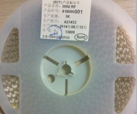 射频测试座ECT818000001同轴连接器RF测试座
