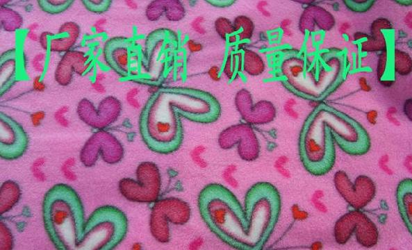摇粒绒面料