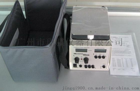 ME268A离子风机测试仪操作说明报价