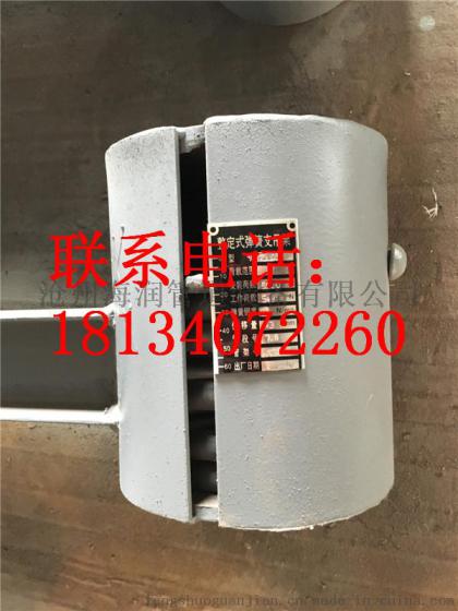 现货供应管道弹簧支吊架 定做各种标准可变弹簧支吊架