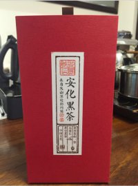 湖南安化黑茶茯砖茶金花手筑茯茶特级安华正宗红茯砖坨