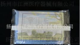 琼花牌 一次性使用骨髓穿刺包 GCB-16#