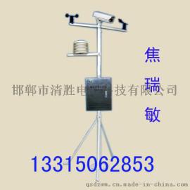 JL-03自动气象站