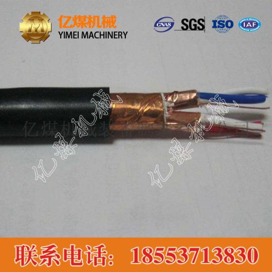 MSLYFVZ同轴电缆，MSLYFVZ同轴电缆参数
