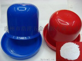 环保PP注塑填充母料