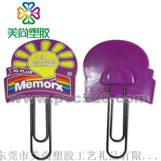 PVC软胶广告卡通书签 软胶书夹