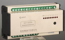 12路智能照明控制模块-精华