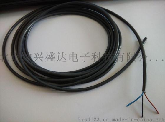 北京厂家供应8×0.25mm2屏蔽编码器电线