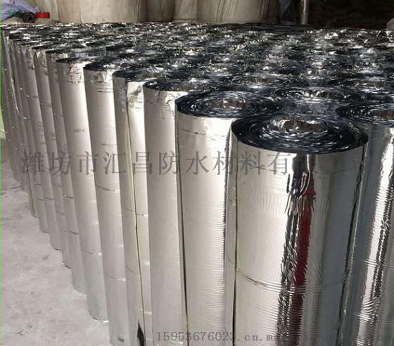 强力交叉膜自粘防水卷材