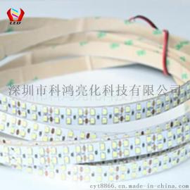 双排3528帖片 自然白给你自然的感觉 240灯每米  高亮低压12 滴胶防水 厂家直销