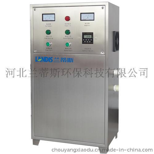 深度氧化水处理仪 ，水箱自洁消毒器