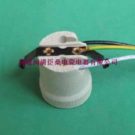 E26/E27-519TL 陶瓷灯头灯座