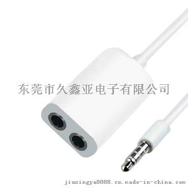 AV对2RCA左右声道ABS壳音频线