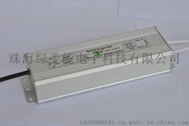 绿美能（LV-240100-05）LED恒压电源100W/24V