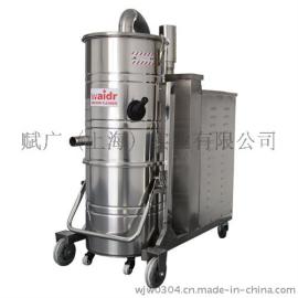 工厂吸铁珠钢块碎石沙粒用吸尘器 威德尔工业用吸尘器