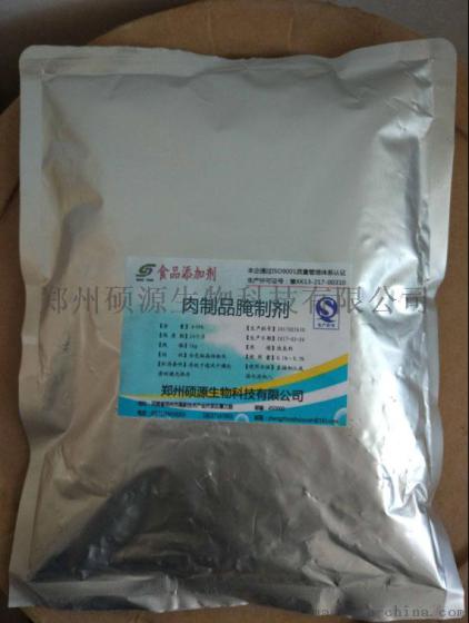 郑州硕源直销肉制品腌制剂的价格，肉制品稳定剂