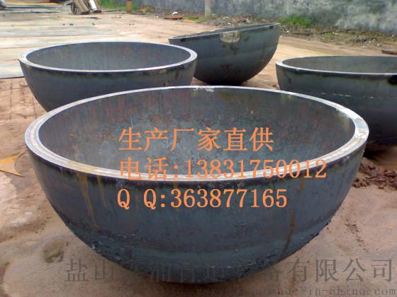 呼和浩特DN500PN16不锈钢管帽合金高压管帽鑫涌牌厂家批发