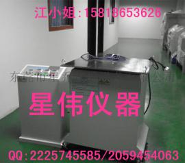 振动试验机 汽车模拟振动台 耳机线振动台