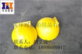 大理水上浮球 海上滚塑浮球 丹江口警示船只 水上航标拦截球