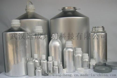 【厂家供应】 1-溴代乙基乙酸酯 工业级97% 【量大优先】