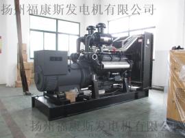 自启动500KW柴油发电机组 自切换ATS发电机 厂家现货直销 全国联保
