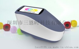 YS3010涂料光栅分光测色仪制造商