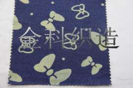 毛圈针织牛仔 针织牛仔布的制作工艺 针织牛仔面料 型号齐全