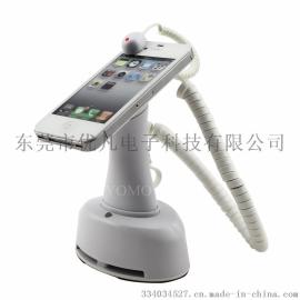 手机防盗报警器 小蛮腰展示 四重防盗 360度自由体验