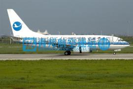 杭州到锦州空运公司青邦航空速运100%满意品牌