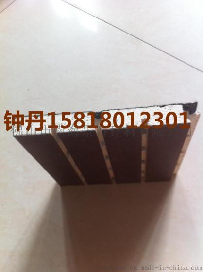 剧场难燃防火A级吸音板