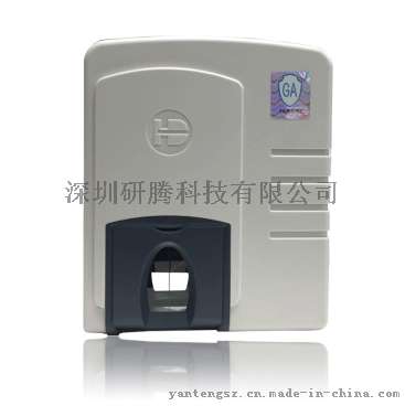 鸿达S680活体指纹采集仪