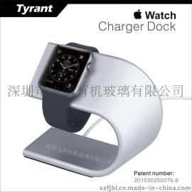 全国包邮apple watch手表支架 充电底座watch展示架苹果手表展架
