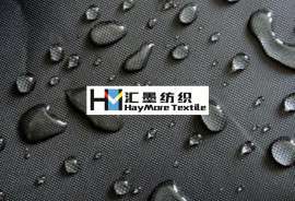 专业生产150D涤纶PU涂层防水牛津布