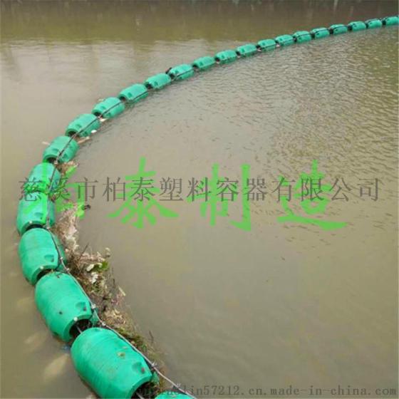 水库枯木拦截浮筒聚乙烯浮体厂家