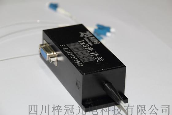 湖南供应梓冠1X3机械式光开关